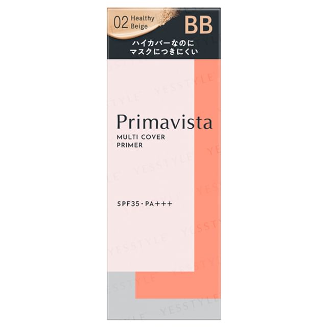 Sofina - Primavista Мульти-корректирующий праймер SPF 35 PA+++ 02 Здоровый бежевый