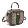 Gucci Ophidia GG Мини Сумка-косметичка с верхней ручкой Бежевый Канвас Коричневая Кожа Красная Зеленая Лента Золотая Фурнитура 772157-96IWG-8745