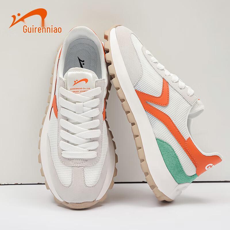Guirenniao Men's Lightweight Retro Casual Shoes