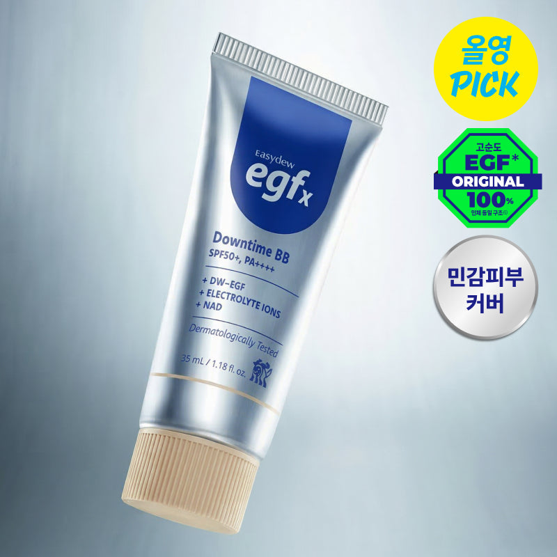Easydew EGFx Sun для восстановления после процедур 35 мл