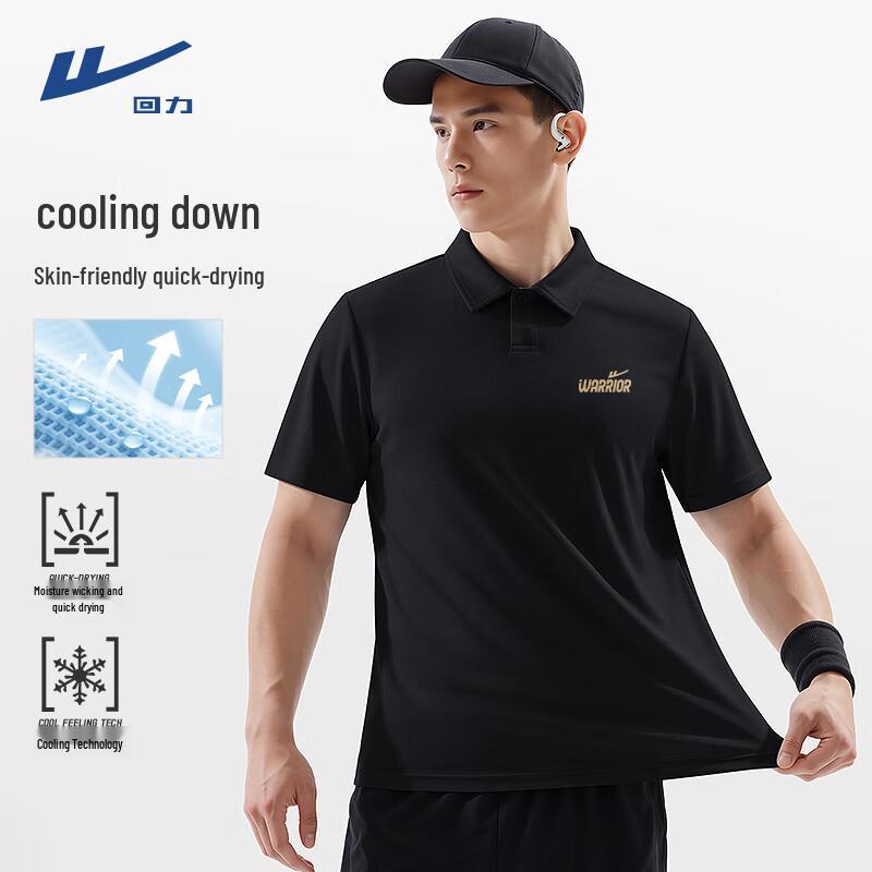 Warrior Men's Quick-Dry Loose-Fit Polo T-Shirt