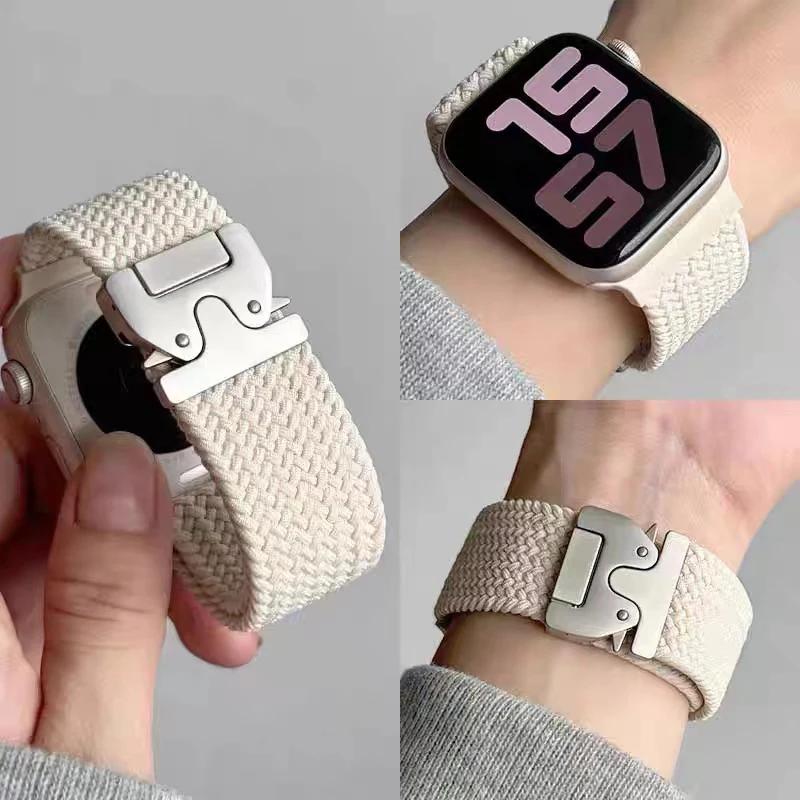 Parachute Straps for Apple watch 11-10 Band 46mm 42mm 45mm Ultra2 49mm 44mm 41mm Braided bracelet iWatch Series 9 8 SE 5 6 7 4