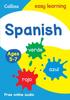 Книга Spanish Ages 5-7 : Ideal for Home Learning