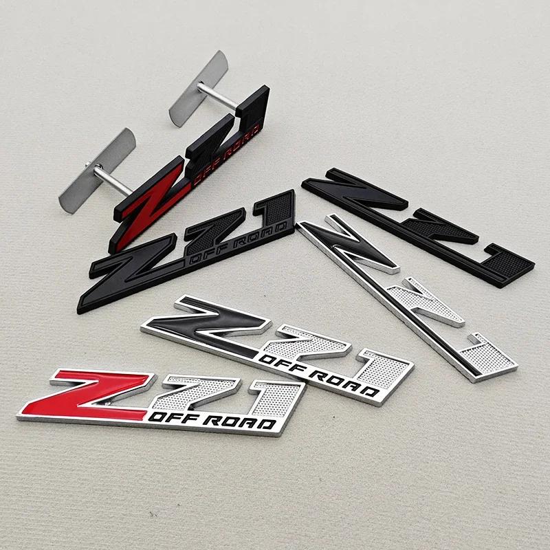 AABKA1 3D Metal Logo Z71 OFF ROAD Car Sticker Trunk Embelem Front Grille Badge For Chevy Chevrolet Silverado Colorado Tahoe Accessories
