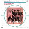 7inch Record DURAN DURAN - Wild Boys EMS17485 EMI 1984 Japan Rock Used