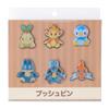 Center Pushpin 6-piece Set Pokemon Fit, 6882916937, Popular Pokemon In Korea