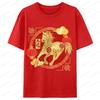 Chinese 2026 New Year Horse Zodiac Sign Clothing T Shirt Lantern Printed Fashion Cotton Shirts Woman Clothes Classic Gift
