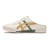 ONITSUKA TIGER Machuation Сабо из синтетической кожи Удобные повседневные Амортизация Низкий верх Повседневная обувь Унисекс 1183C012-104