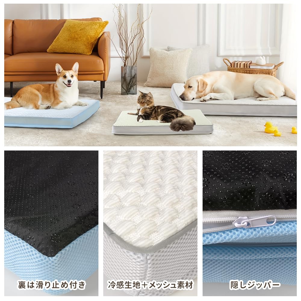 Подушка для кровати Кровать для собаки Кровать для питомца Диван-кровать для питомца Летняя прохладная кровать Моющаяся Пушистая кровать для сна собаки Водонепроницаемая Уход за пожилыми собаками Профилактика пролежней