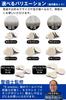 by a Wool Buffing Pads for Polishing Cars Set of 6 for polishing and Grit [Supervised Mechanic] - - "Ideal finishing" (Fine 80mm)