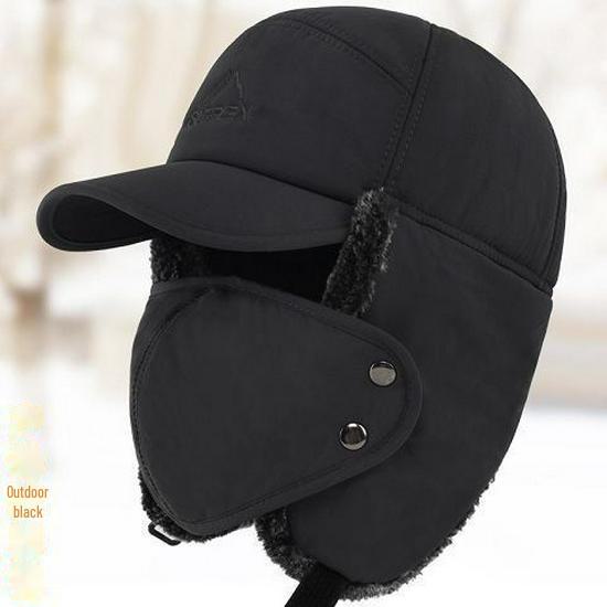 Уютная унисекс-шапка Lei Feng для холодной погоды, идеальна для зимы и осени, идеальна для езды на велосипеде