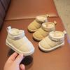 Children Winter Boots Cute Soft Soled Baby Walking Snow Boots Comfortable Girls Sneakers Daily Versatile Shoes Botas De Invierno