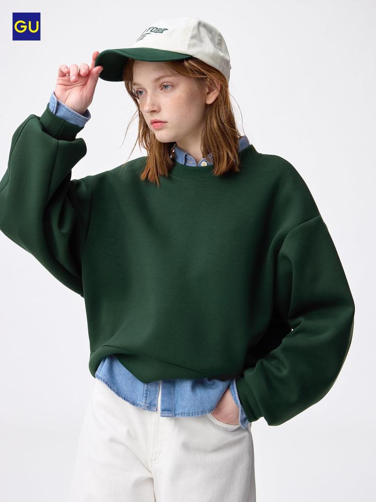 Uniqlo Gu Puff Sweatshirt