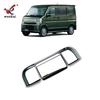 Для Suzuki EVERY WAGON DA17 Накладка-стикер на ручку задней двери багажника Аксессуары для стайлинга автомобиля