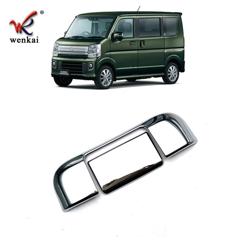 Для Suzuki EVERY WAGON DA17 Накладка-стикер на ручку задней двери багажника Аксессуары для стайлинга автомобиля