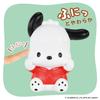 Sanrio Characters SOFMALLOW Pochacco [BANDAI]