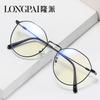Очки Anti-Blue Glasses Flat Glasses Kickoff Персонализированная металлическая оправа с оправой для близорукости