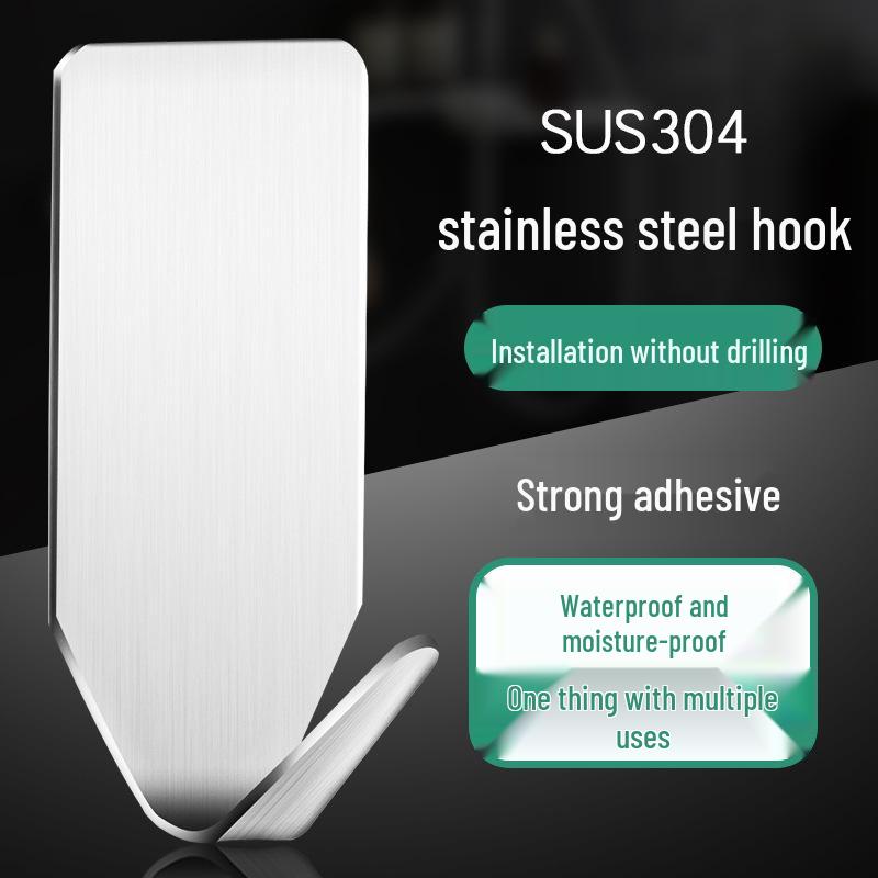 Stainless Steel Adhesive Wall Hook for Clothes, Coats, and Hats - No-Punch Installation, Ideal for Kitchen and Bathroom.