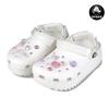 Classic Hiker Clog White Men woMen Slipper Sandals 206772 143