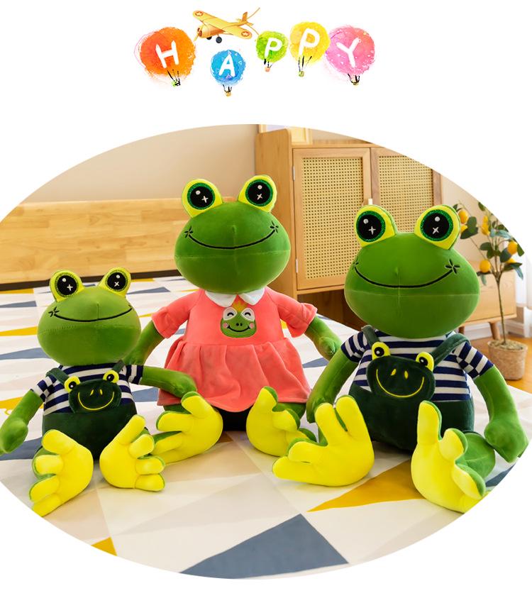 Милая плюшевая игрушка «Парочка лягушек» — праздничный подарок для девочек 