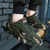 Secret Mining Liberation Shoes Men's Outdoor One-pedal Canvas Wear-resistant, Non-slip and Breathable Construction Site Labor Insurance Shoes