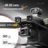 Дрон SHANG HENG TECH AE86ProMax с управлением через экран (Китайская версия)