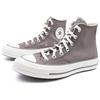 Converse Chuck 70 Hi 'Серый Белый' A08529C
