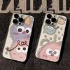 Забавные брикеты подходят для чехла для мобильного телефона iphone17promax, нового Apple 15 с защитой от падения 14pro, Японии и Кореи 13/16