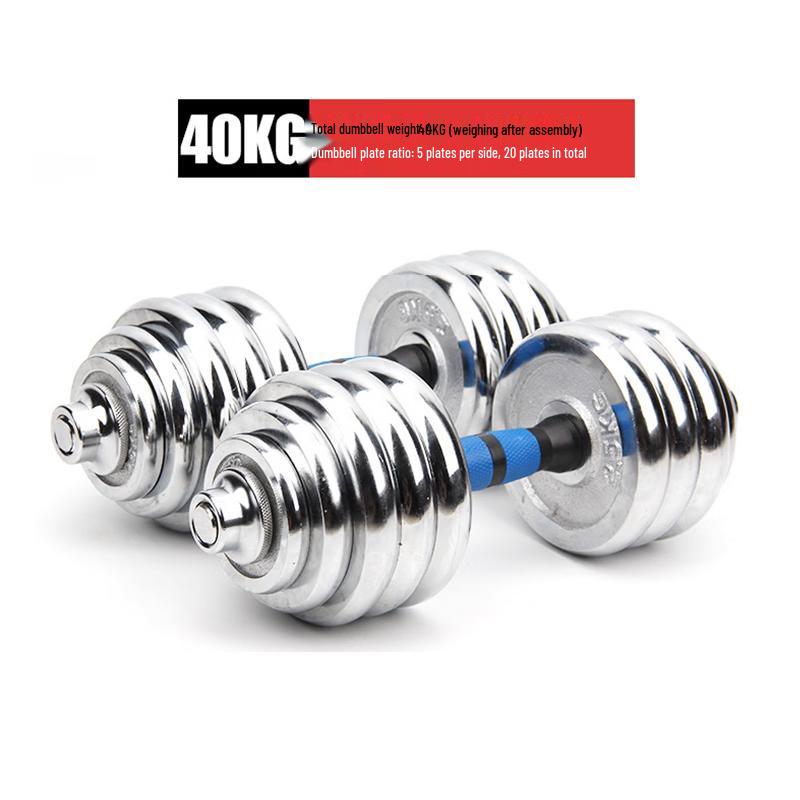 TLXT Adjustable Electroplated Dumbbell Set