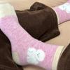 1/5 пар Kawaii Милые Плюшевые Носки с Рисунком Собаки Для Женщин Осенние Теплые Хлопковые Корги Средней Длины Носки Девочка Собака Чулки Повседневные Носки
