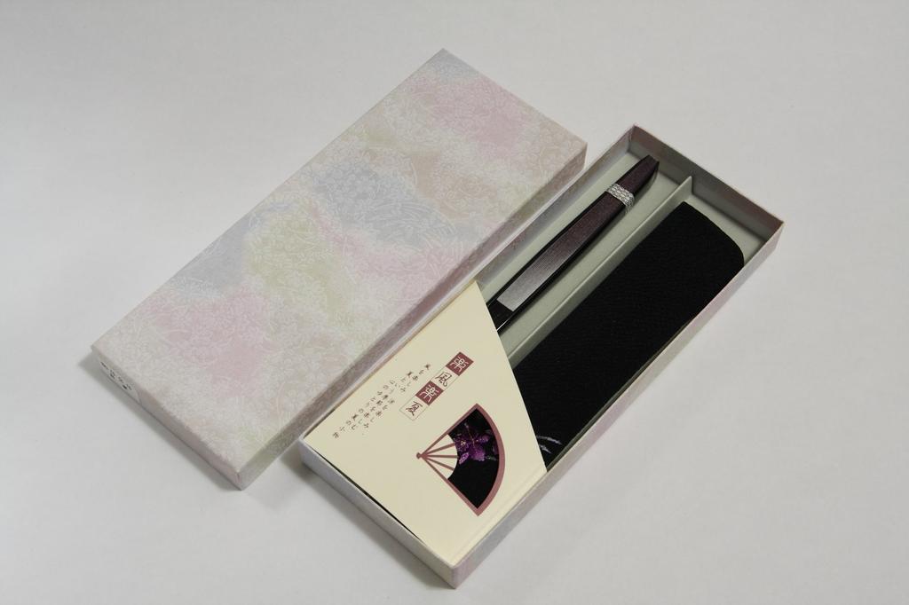 Киотский веер ручной работы от Kyoto, черный веерный пакет, бумажная коробка, в комплекте [Hasegawa] «Kikyou» - двусторонний узор, мастера, веер, вышитый, в комплекте,