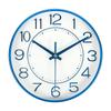 PATIKIL 20cm Silent Round Modern Wall Clock for or Bedroom Blue Battery-Operated Non-Ticking Kitchen, Office, Decor,