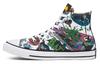 Chuck Taylor All Star Бэтмен x Chuck Taylor All Star High '80-летие - Выпуск 190' 167303C