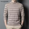 Модный мужской повседневный джемпер из овечьей шерсти, новый шерстяной свитер на весну и осень, мужской полосатый вязаный низ до середины шеи, рубашка