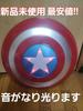 [USED] Avengers Captain America LED Shield Captain America