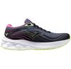 Mizuno Wave Skyrise 5 Roxy беговые кроссовки