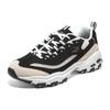 Skechers Dlites 1.0 'Черный' 894199-BKGD