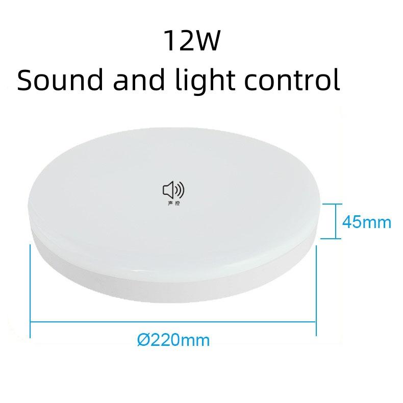 Ультратонкий бытовой потолочный светильник с голосовым управлением AC220V 12W 18W с инфракрасным/радарным датчиком движения, свет для лестницы/балкона