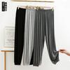 Женские эластичные повседневные брюки-джоггеры slim fit, однотонные, из мягкого модала, с манжетами на щиколотке, для йоги и отдыха, средняя посадка