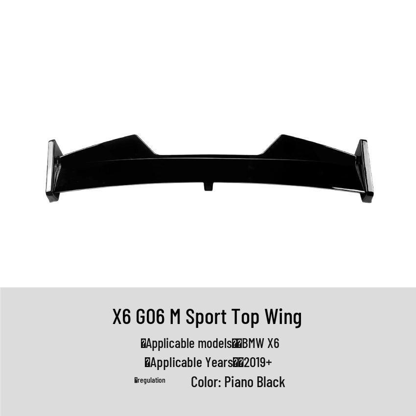 Комплект для внешней модификации BMW X6 G06 Sport 2019+: Передний сплиттер, Дефлектор, Заднее антикрыло, Пороги.