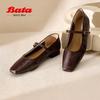 Bata Ретро Балетки Мэри Джейн из Овчины