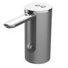 Насос для бутилированной воды, автоматический USB перезаряжаемый насос для воды в бутылках, складной интеллектуальный количественный дозатор воды, насос Foy Home