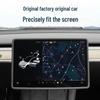 Силиконовая защитная крышка для экрана навигации Tesla Model 3/Y, противоскользящая