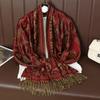 Bufanda Women's Jacquard Printed Scarf, EthnicTassel Travel Scarf, Long Silk Shawl, New Fashion, Winter.
