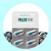 Health Helper Max Cut Pro Nutritional Supplement, 27g