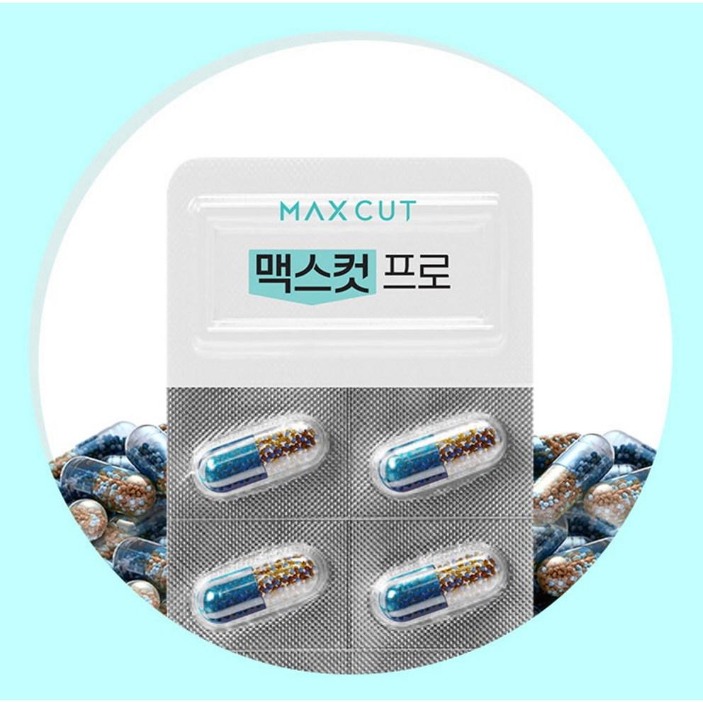 Health Helper Max Cut Pro Nutritional Supplement, 27g