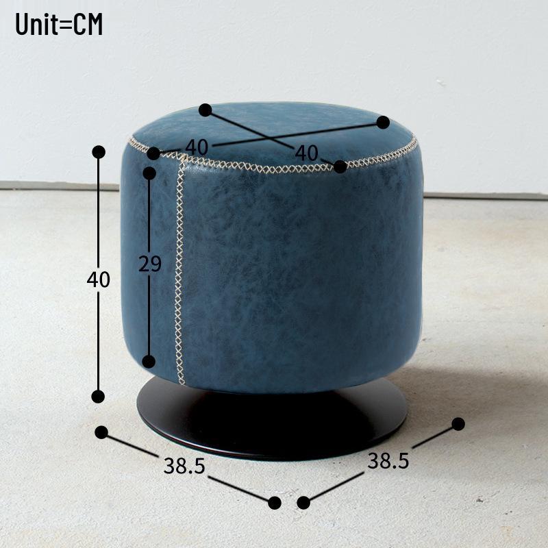 Hui Shi Retro Swivel Leather Bar Stool 