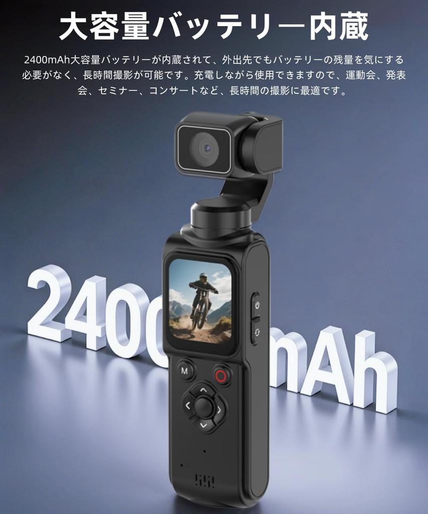 YULINJIA 4K Action Pocket Auto Face Rotating WIFI Transfer AF on All 32GB MicroSD Card Smartphone Compact Vlog Video Wearable Digital 2400mAh Black