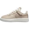 Force 1 Low SE EasyOn PS Rabbit Детские кроссовки Tan Sanddrift Sail FZ4514-100
