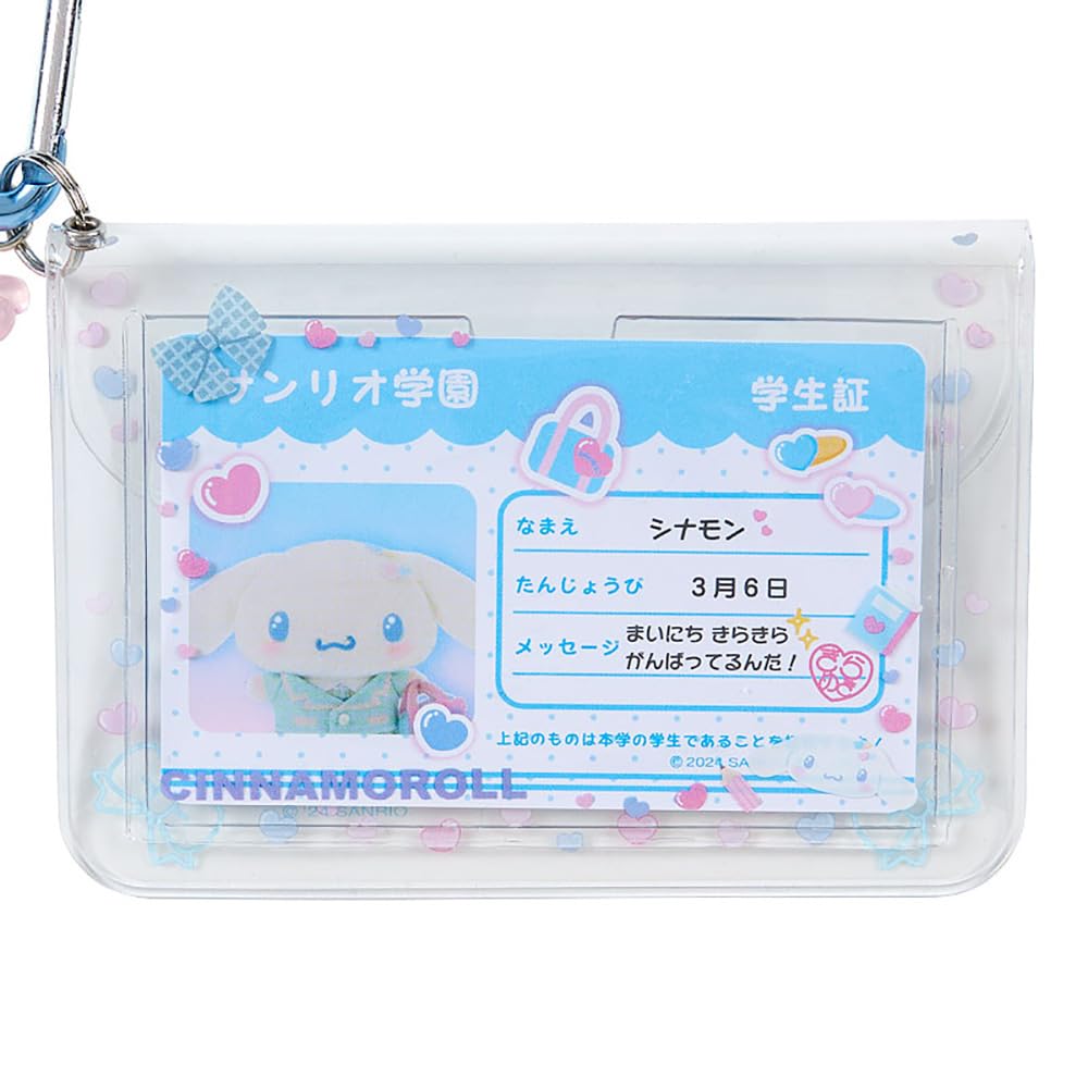 Sanrio Card Case Academy Sparkling Cinnamoroll 491721 (#Sanrio Club)